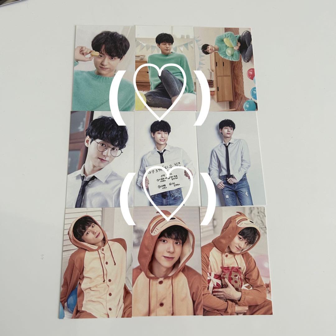 ONEUS トレカ　17