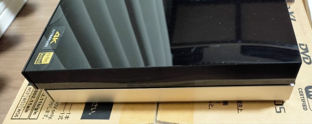 SONY BDZ-ZW1500 ブルーレイレコーダー　別売りケーブル付き 中古