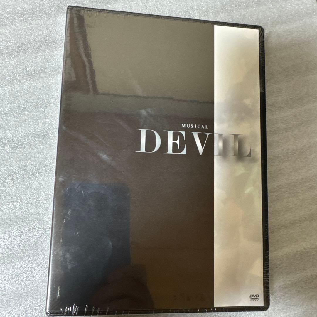 ミュージカル Devilの完全受注生産DVD