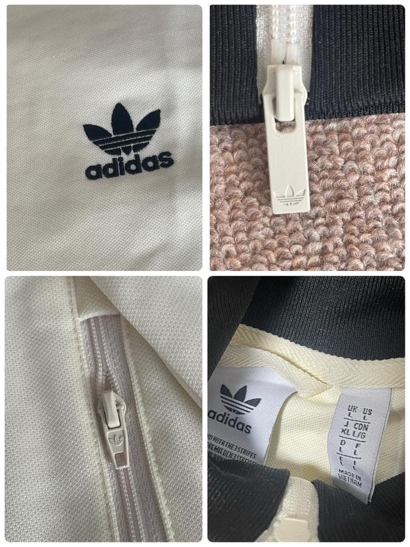 ［新品］adidas アディダスオリジナルストラックジャケットLベージュ男女兼用