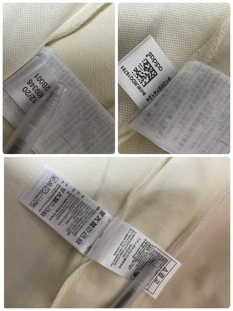 ［新品］adidas アディダスオリジナルストラックジャケットLベージュ男女兼用