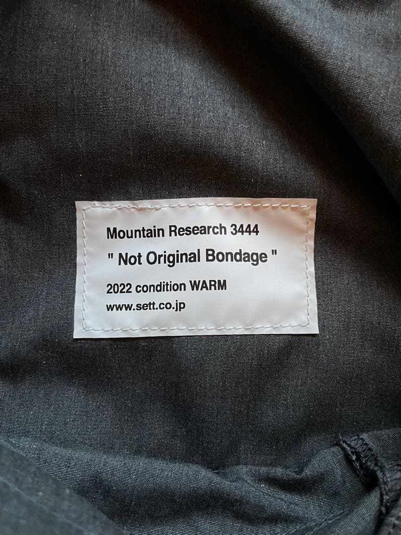 美品 MOUNTAIN RESEARCH BONDAGE PANTS