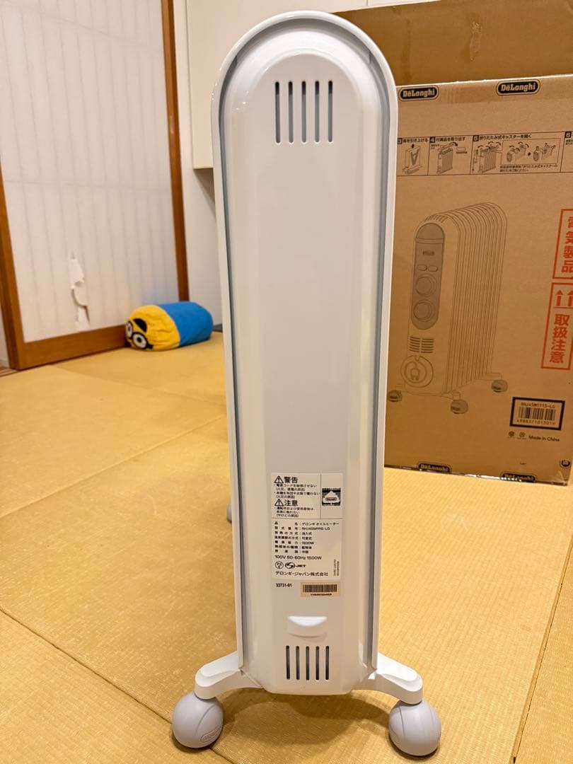 DeLonghi オイルヒーター RHJ45M1115-LG｜キャスター付美品