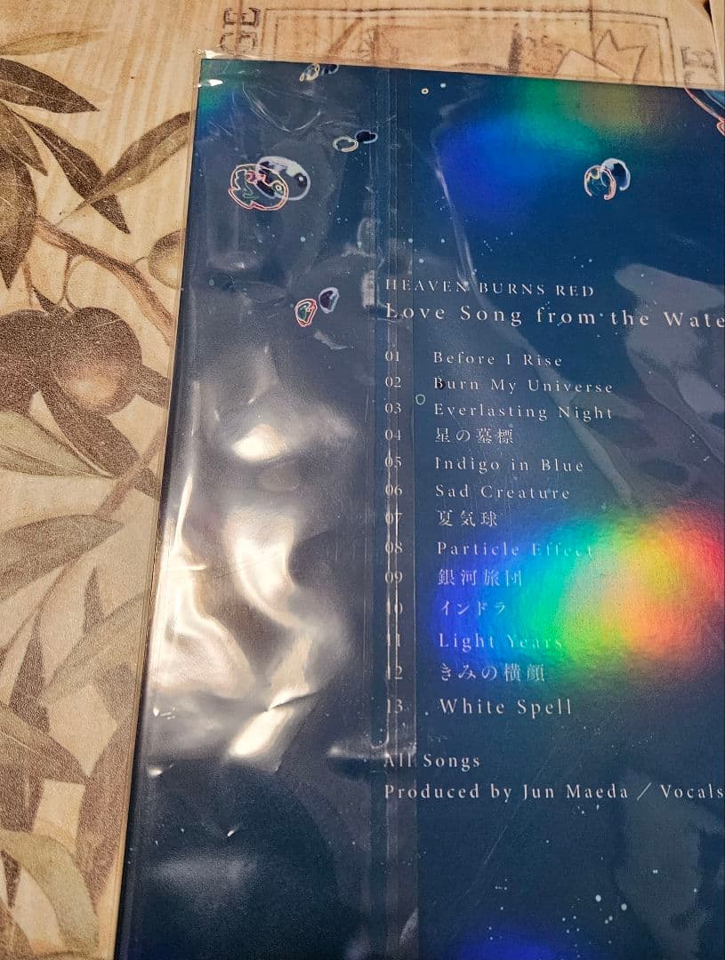 Job for a Rockstar 初回生産限定盤