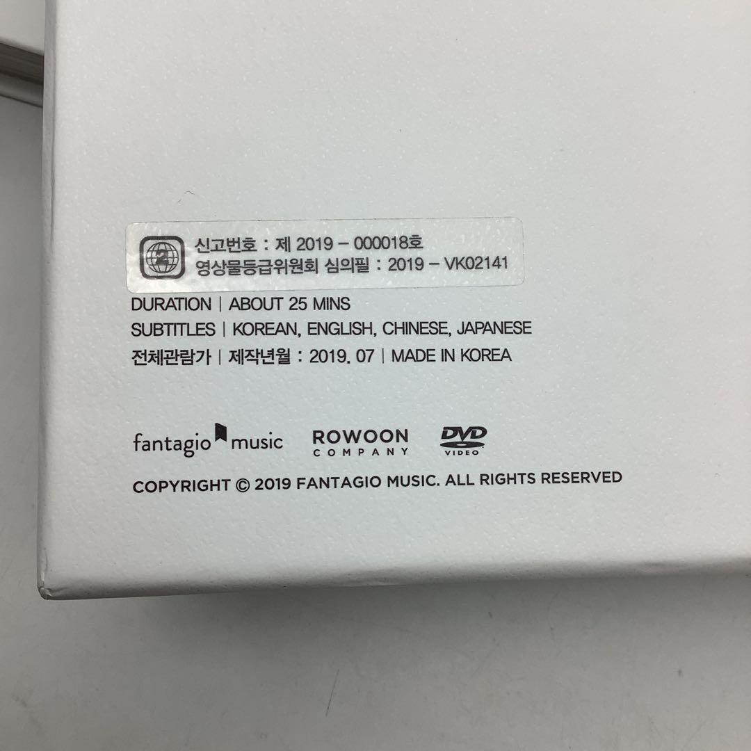 ミュージック ASTRO ORDINARY HOLIDAY 6-0312-5a