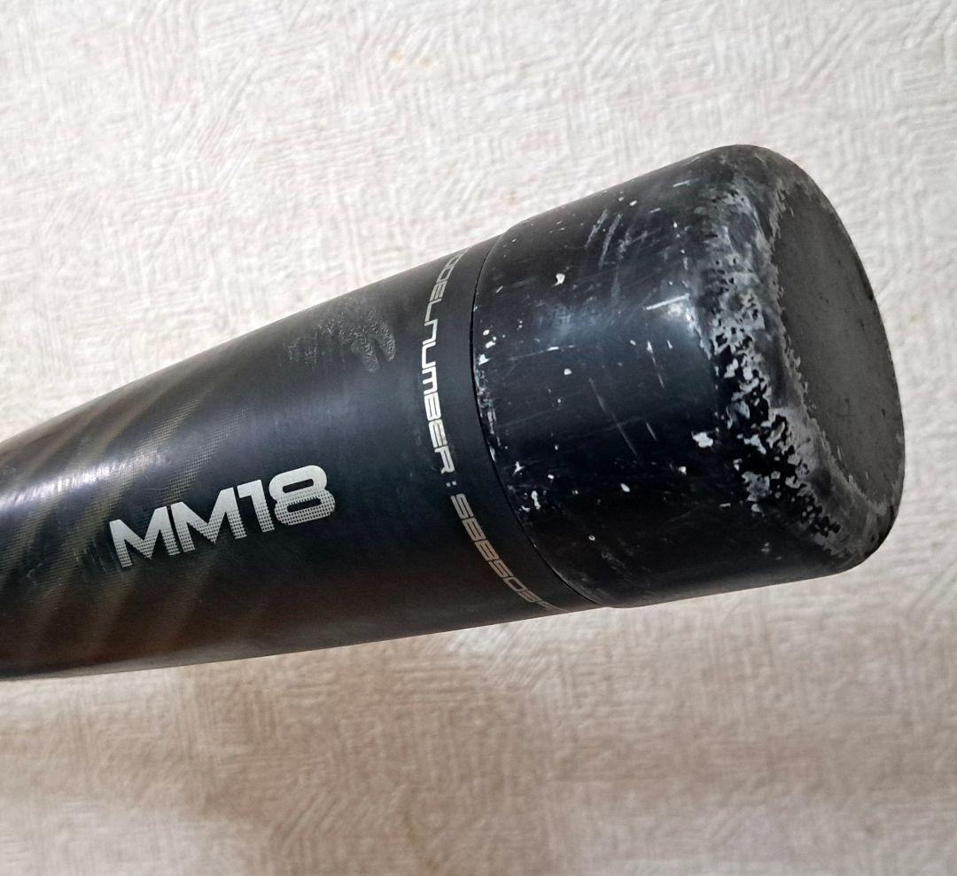 SSK MM18 少年用78cm　ミドルバランス