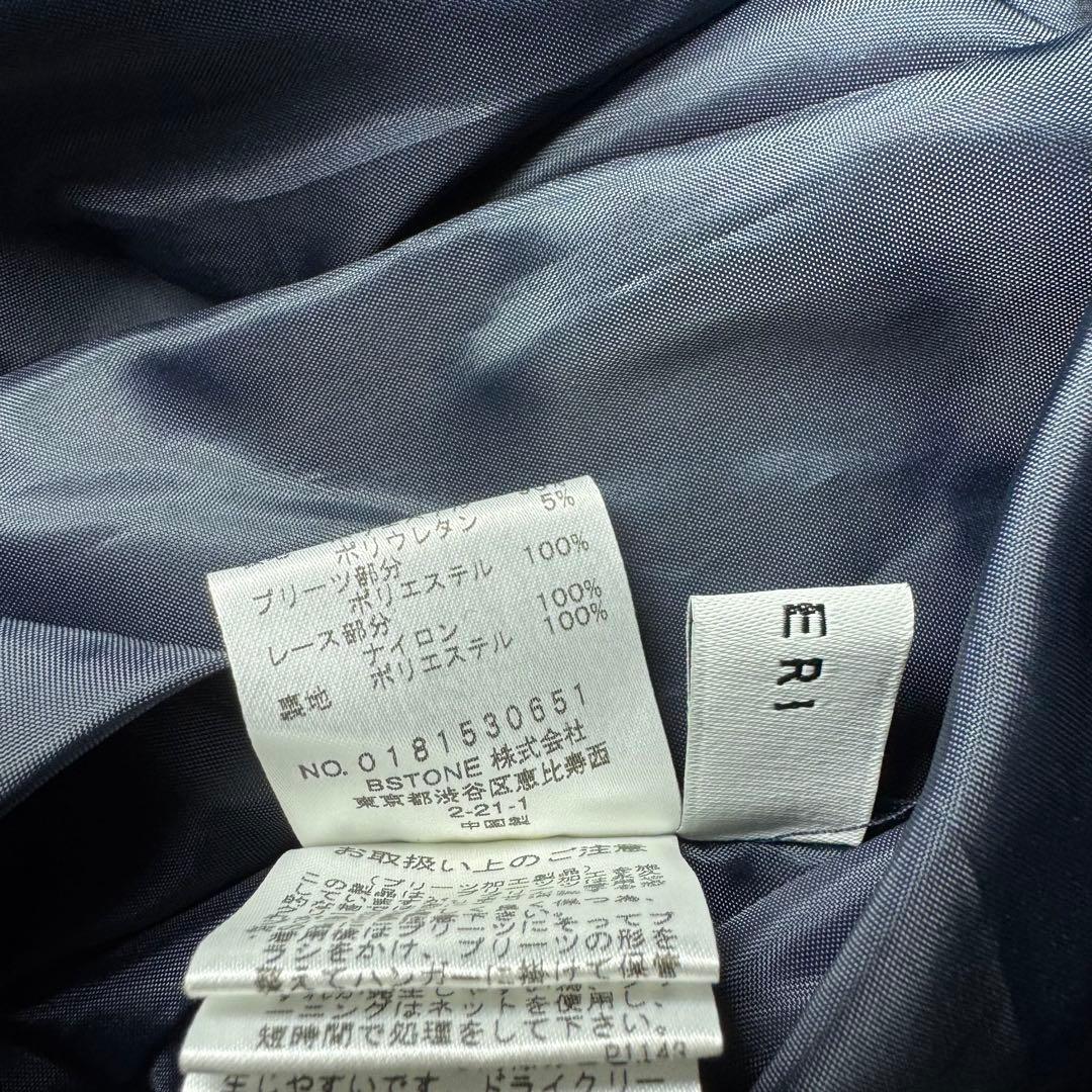 アメリヴィンテージ プリーツ レース アシンメトリードレス ワンピース