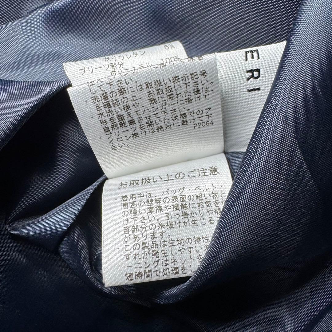 アメリヴィンテージ プリーツ レース アシンメトリードレス ワンピース