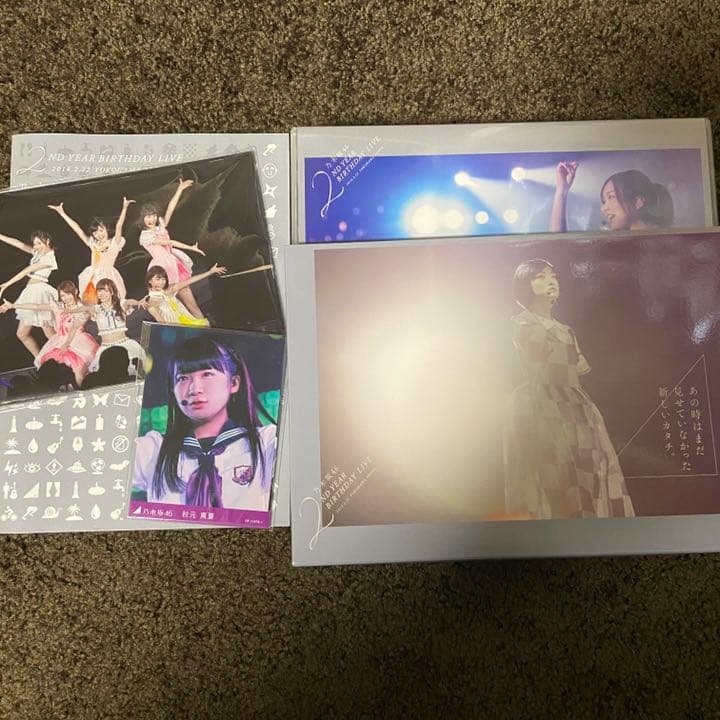 乃木坂46 2nd YEAR BIRTHDAY LIVE DVD