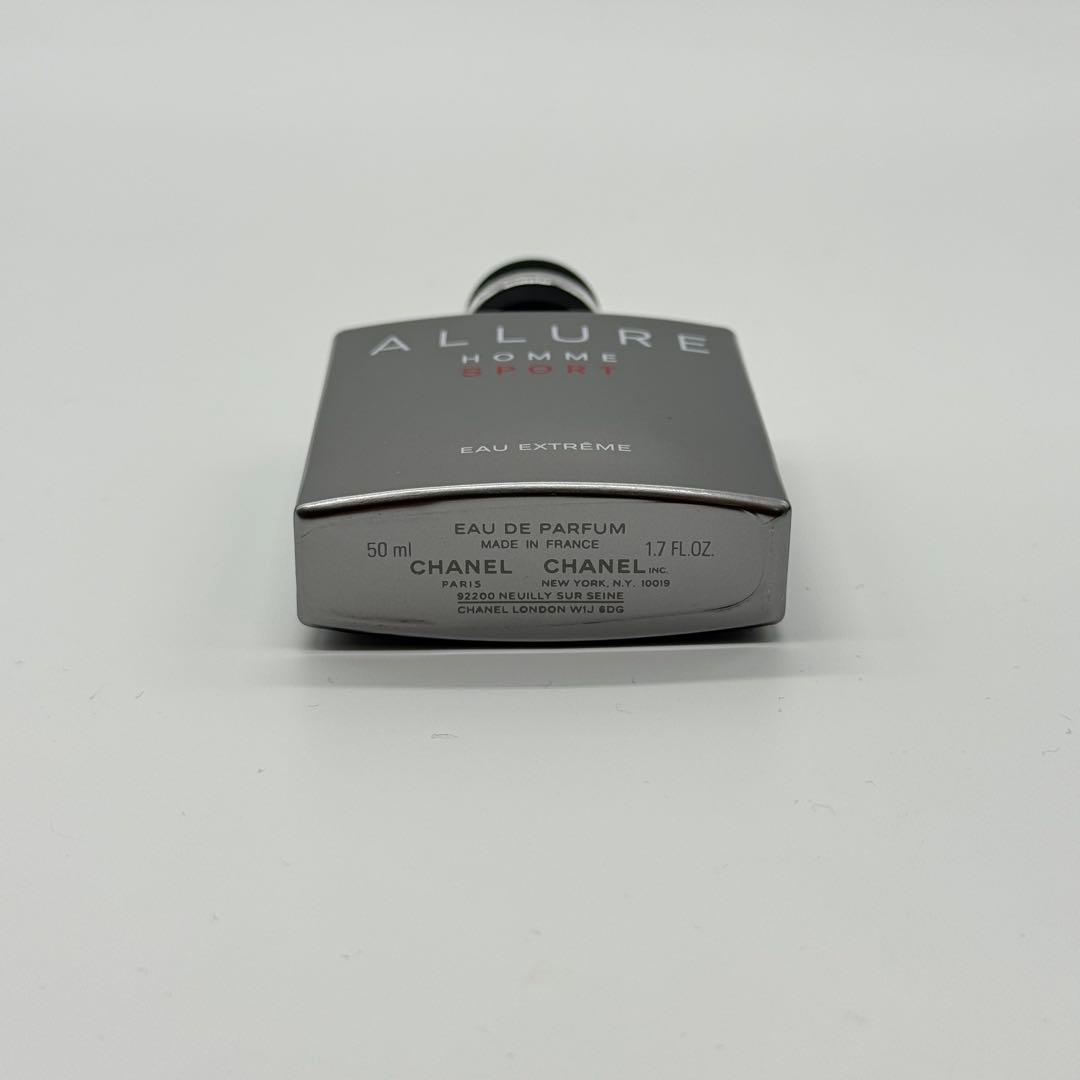 未使用　シャネル アリュール オム スポーツ オーエクストリーム 50ml 香水