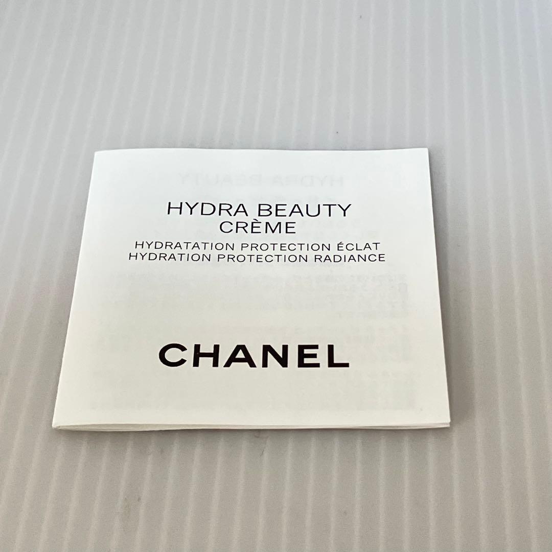 CHANEL新品未使用　イドゥラ ビューティクリーム　ヘラ未使用