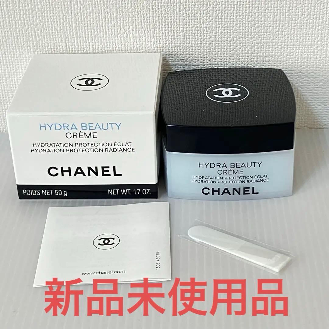 CHANEL新品未使用　イドゥラ ビューティクリーム　ヘラ未使用