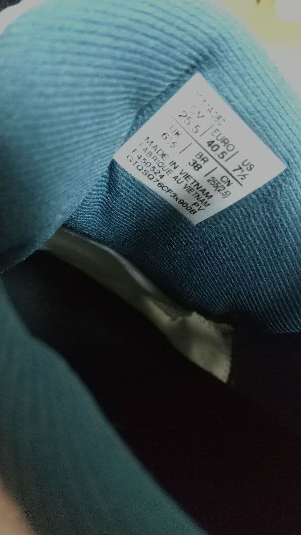 ASICS スカイエリート FF3 バレーボールシューズ 25.5