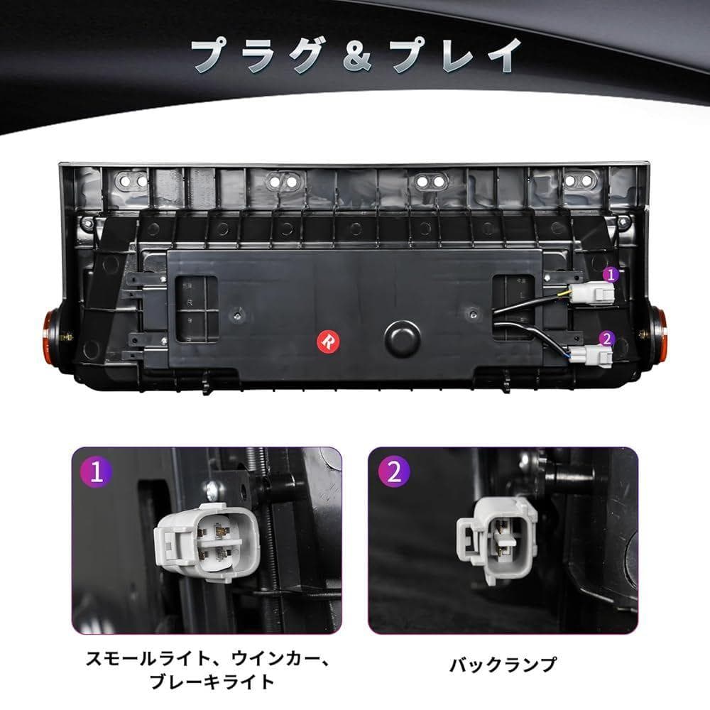 汎用トラックテールランプ LED リアコンビネーションランプ 24V 12v