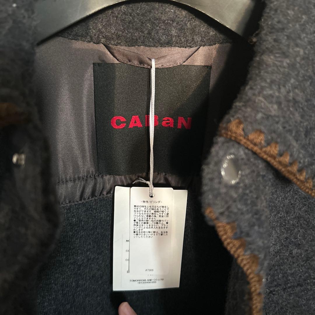 ※値下げ不可　TOMORROWLAND購入 CABaN カバーオール