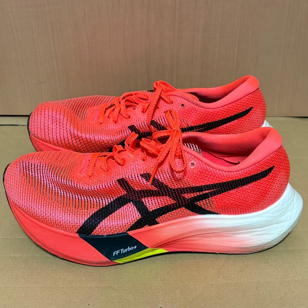 メタスピードエッジパリ / アシックス / 26.5cm