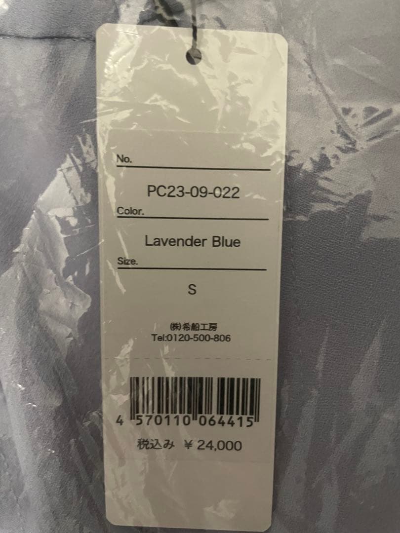 パフューム クローゼット レイヤードプリーツショートパンツ