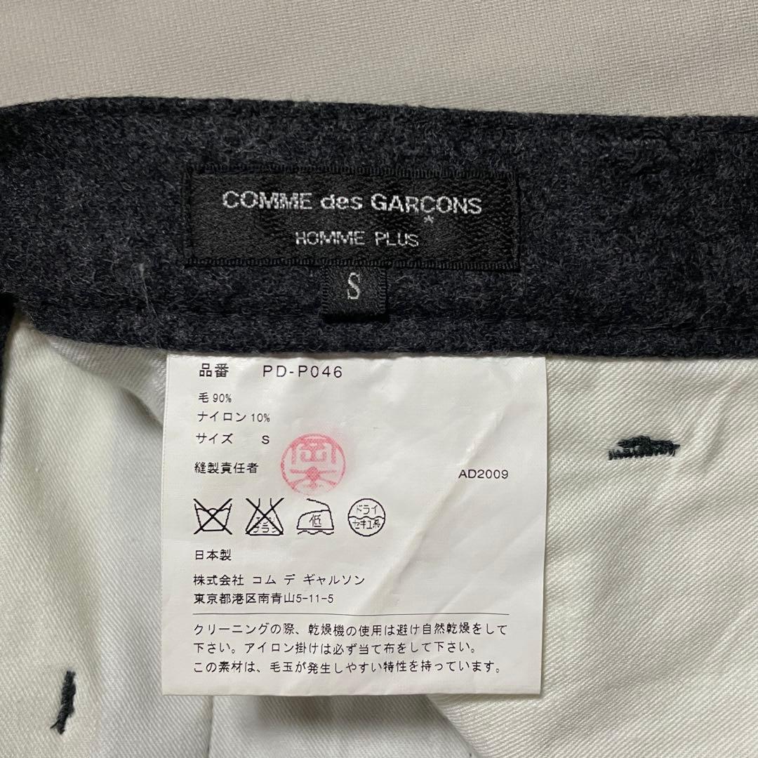 パンツ 09AW Comm des garcons homme plus slacks