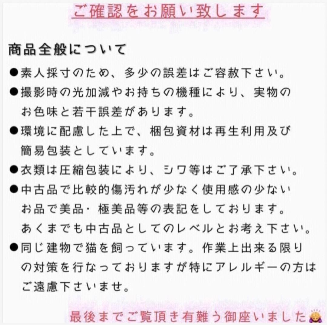 希少サイズ　セオリー　ツイード　ノーカラー　ジャケット　フリンジ　12 19号