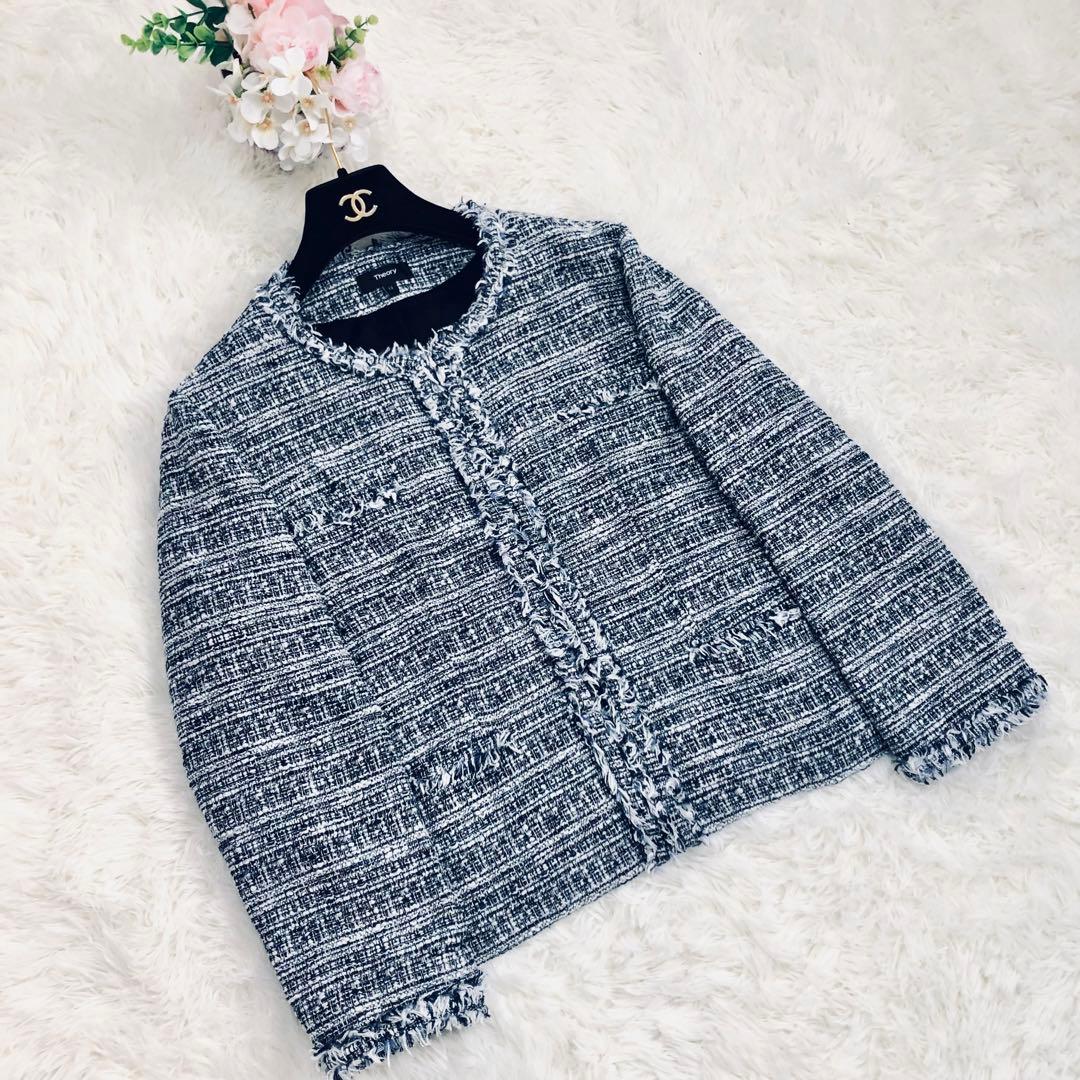 希少サイズ　セオリー　ツイード　ノーカラー　ジャケット　フリンジ　12 19号