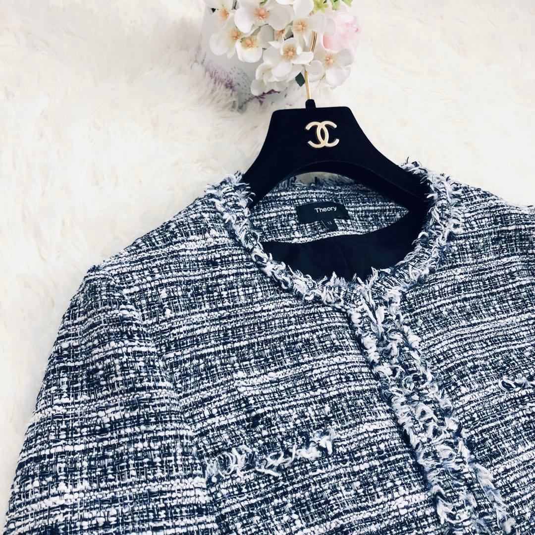 希少サイズ　セオリー　ツイード　ノーカラー　ジャケット　フリンジ　12 19号