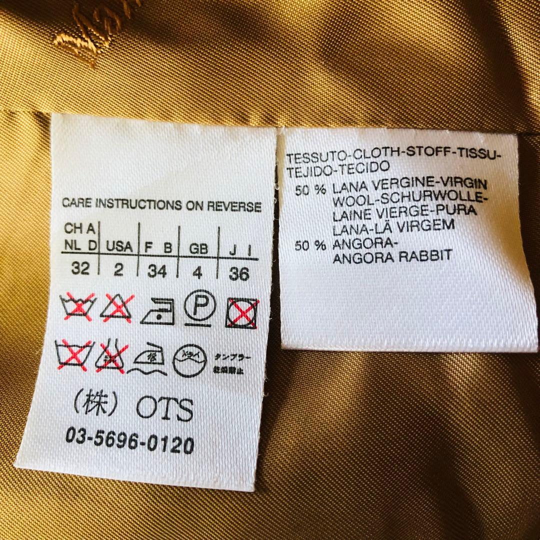 美品✨マックスマーラ ベルテッドコート アンゴラ 女優襟 銀タグ キャメル36