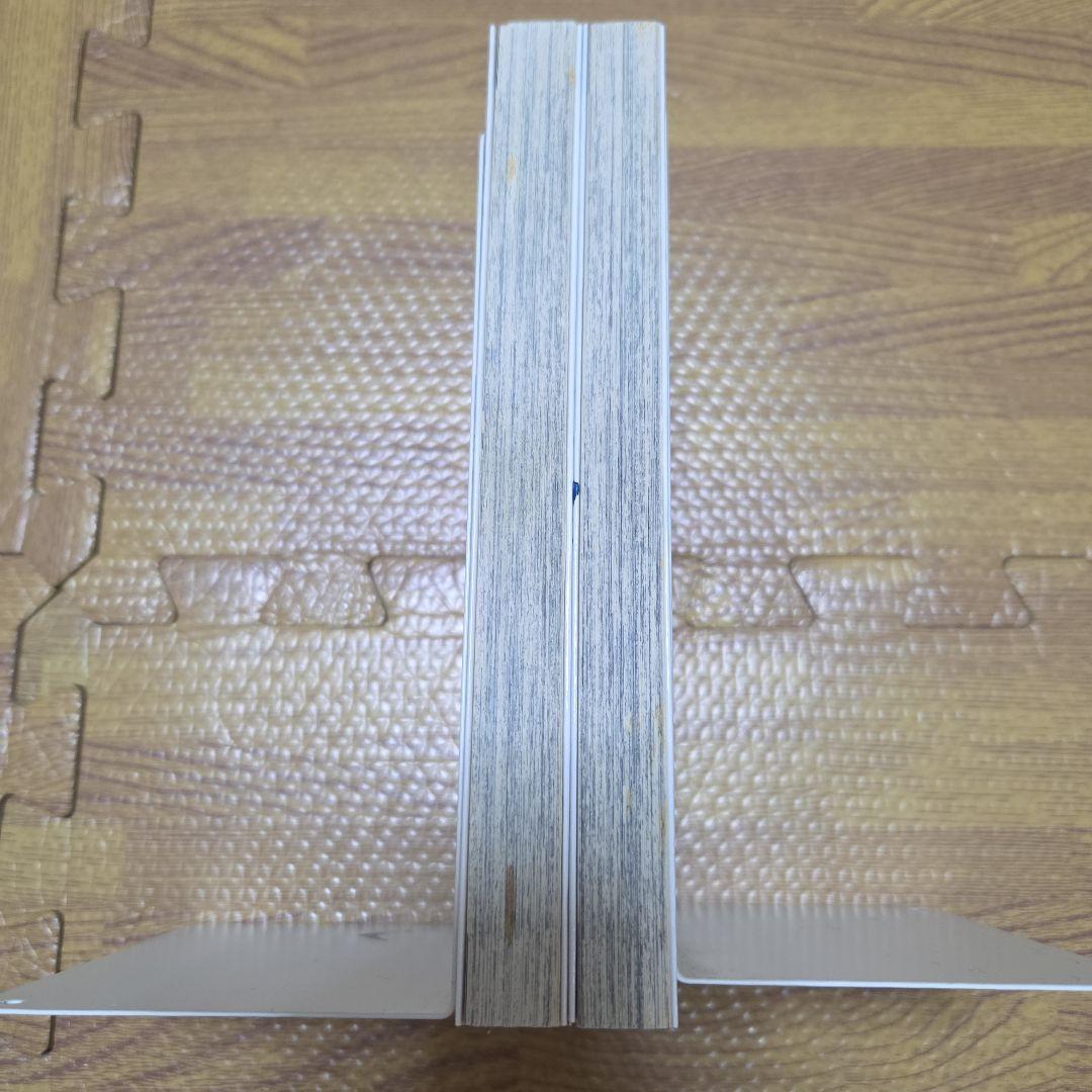 ドラゴンボールスーパー超　全巻セット 1-23巻