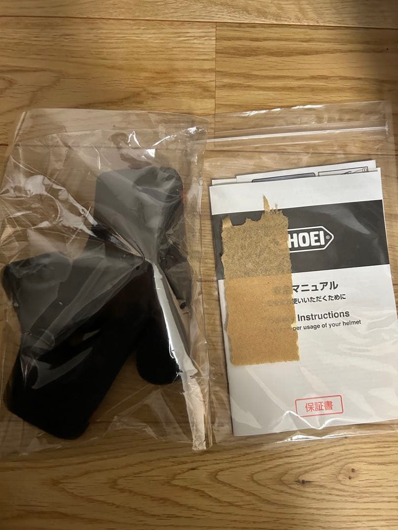 ex-zero ショウエイ