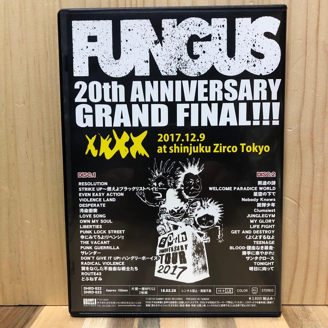 FUNGUS 【DVD】