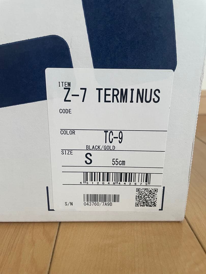 SHOEI Z7 Sサイズ　フルフェイス