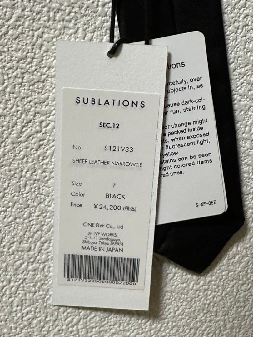 小物 SUBLATIONS SHEEP LEATHER NARROW TIE