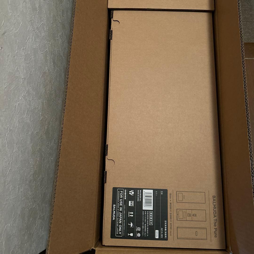 新品未開封 バルミューダ 空気清浄機 タワー型 ホワイト A01A-WH