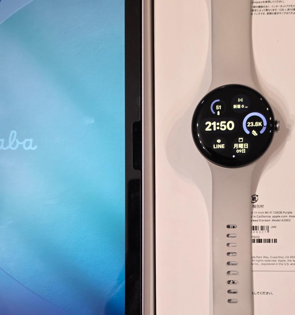 Ipad Air3 M2 (第6世代)