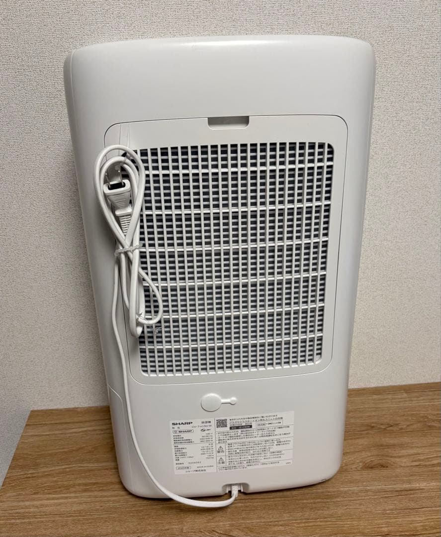 SHARP CV-TH150-W 衣類乾燥除湿機 ホワイト