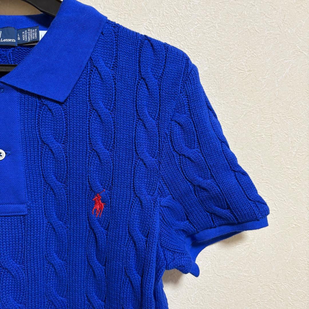 美品 ポロラルフローレン ケーブルニット ポロシャツ ブルー
