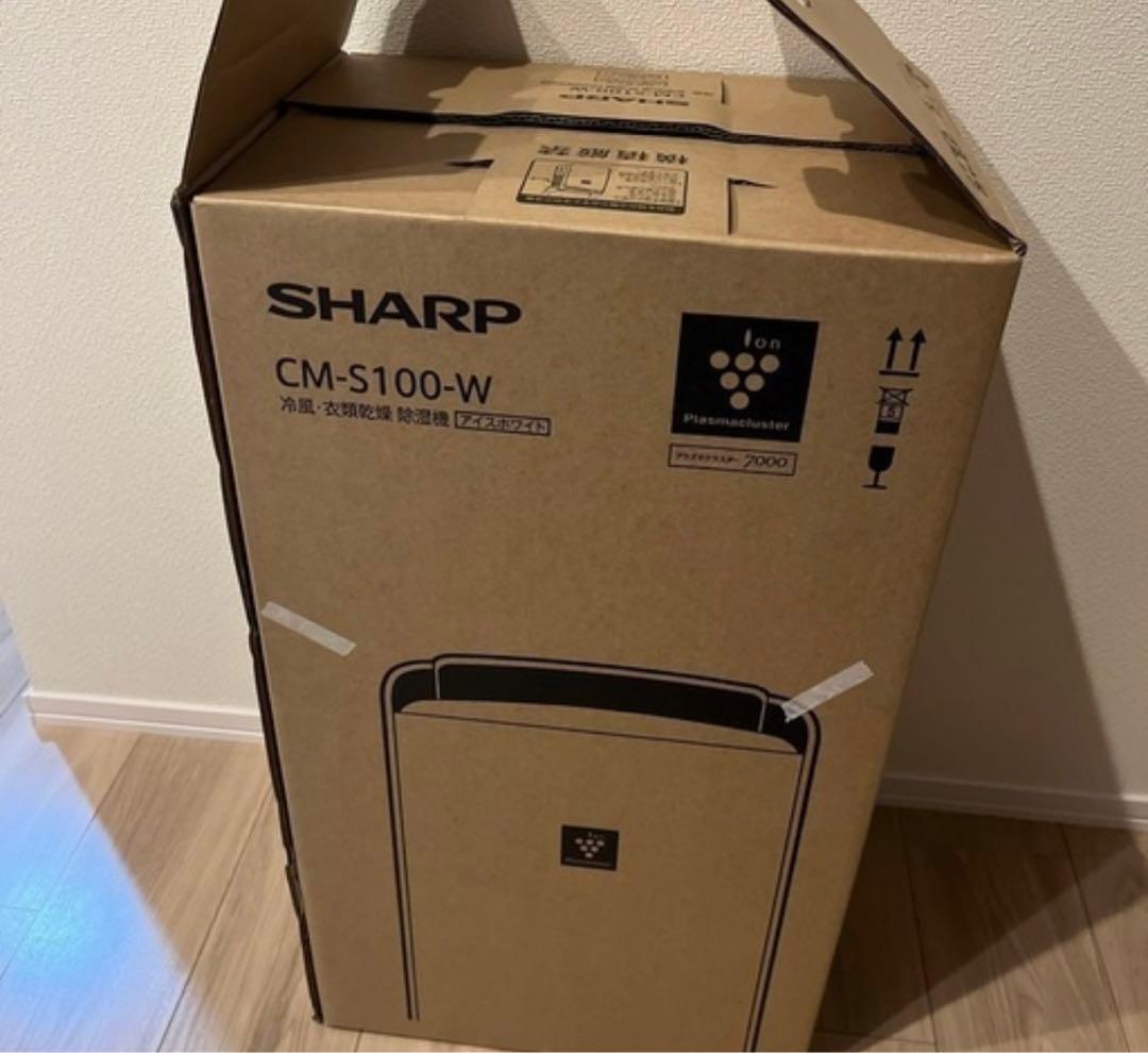 ★nanao★　2024年製シャープ冷風衣類乾燥除湿機 CM-S100W