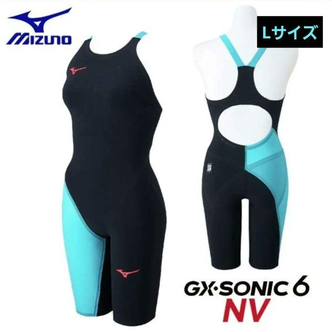 即日発送‼️タイムセール‼️ミズノ　GX・SONIC 6 NV　高速水着　レース用