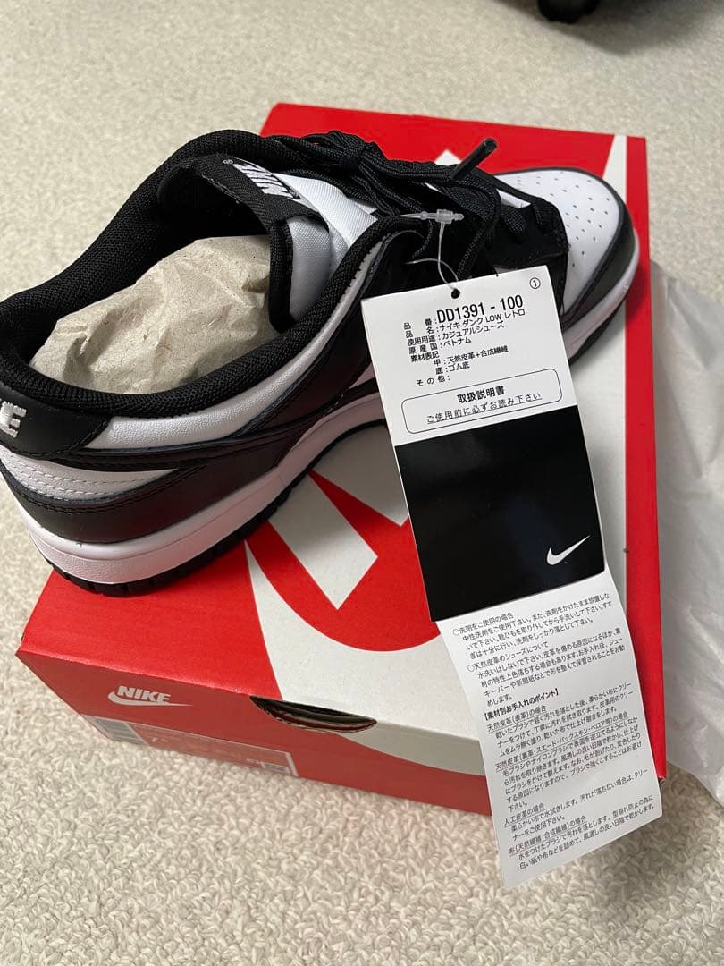 シューズ NIKE Dunk Low white&black