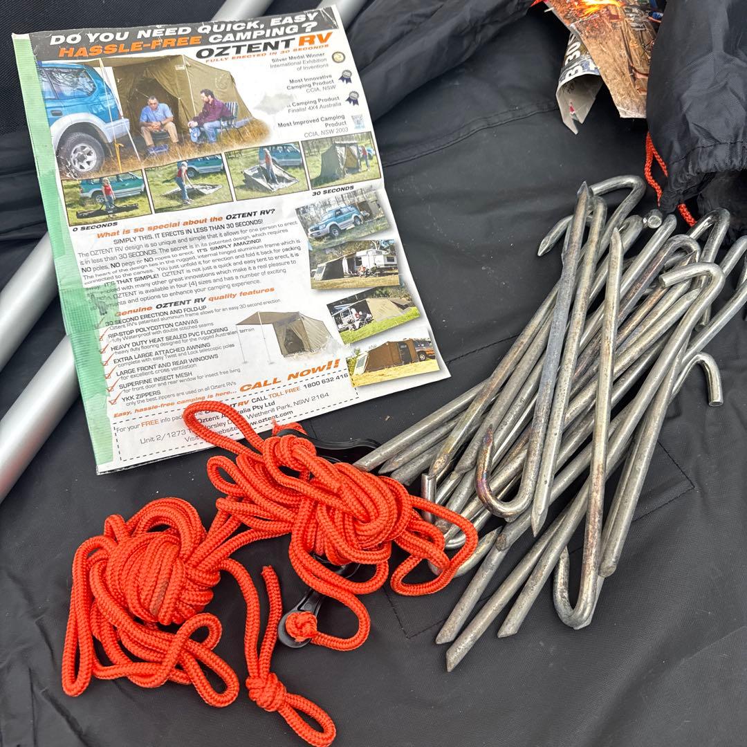 オズテント　RV-4 テント　oztent