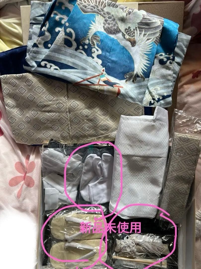 七五三 12点フルセット お宮前り 男の子 袴