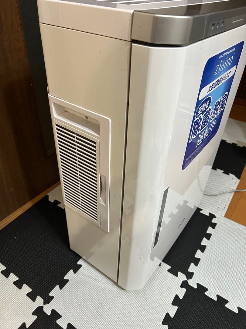 パナソニック 次亜塩素酸 空間除菌脱臭機 ジアイーノ F-JDL50