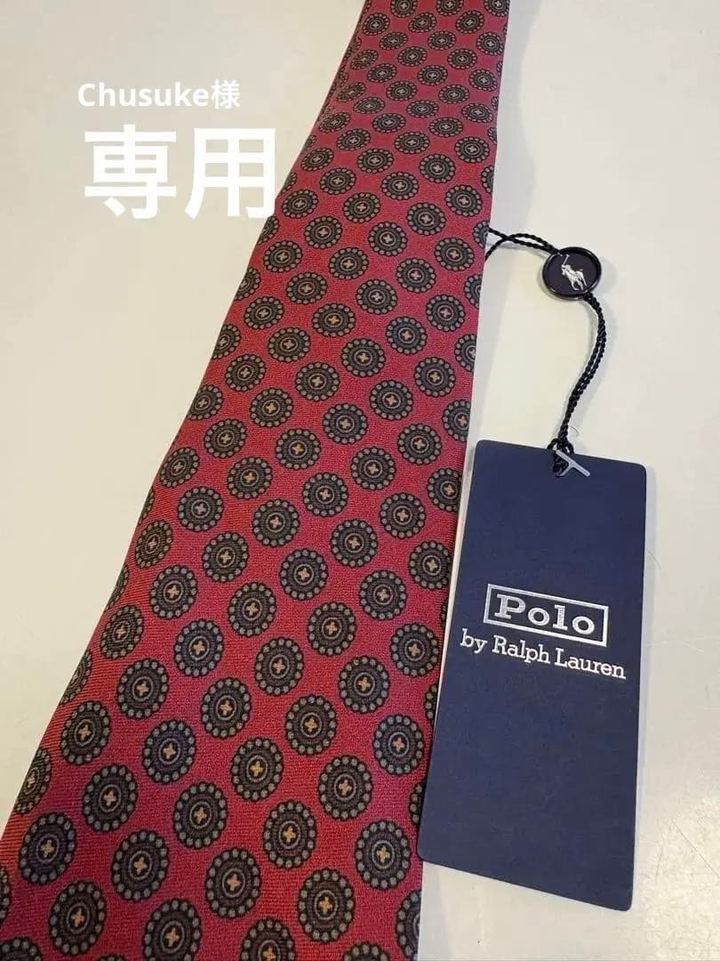 Polo Ralph Lauren ポロ　ラルフローレン　ネクタイ　セット