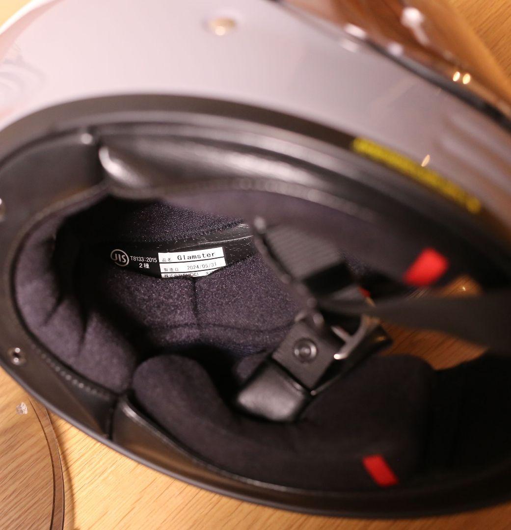 SHOEI グラムスター サイズM