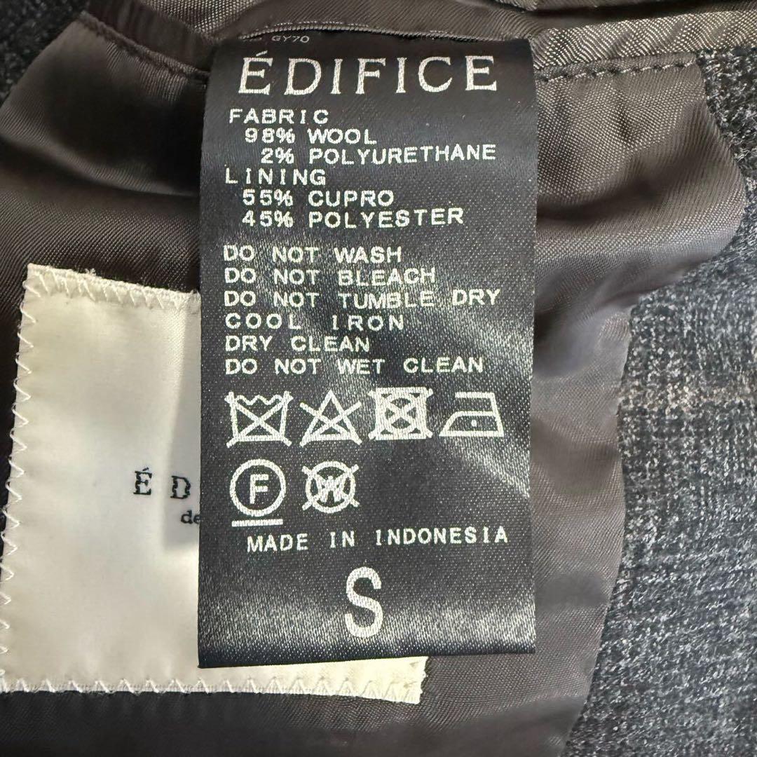 【未使用級】エディフィス ウール グレーチェック スーツ セットアップ S