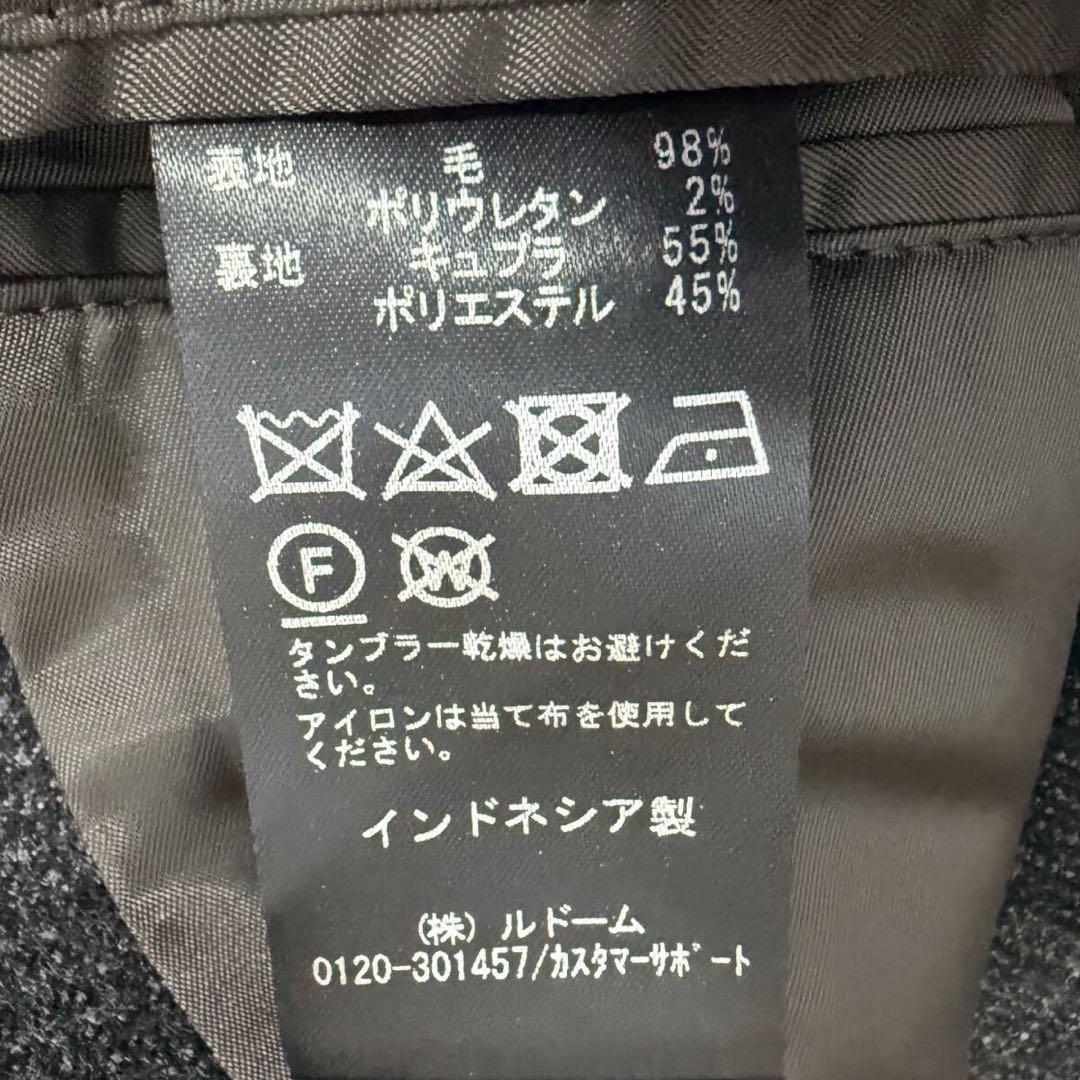 【未使用級】エディフィス ウール グレーチェック スーツ セットアップ S