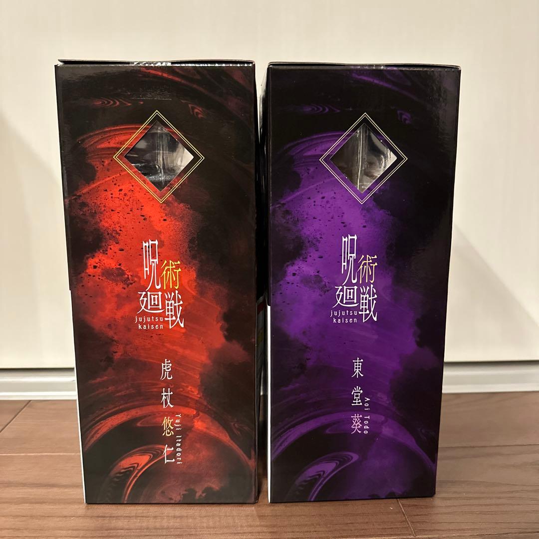 一番くじ　呪術廻戦　渋谷事変　肆　B賞　虎杖悠仁・C賞　東堂葵