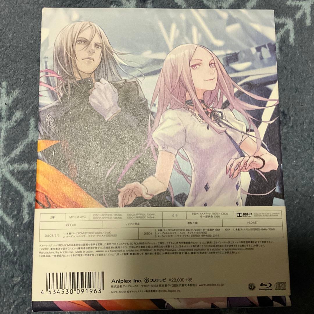 GUILTY CROWN Blu-ray BOX〈完全生産限定版・5枚組〉