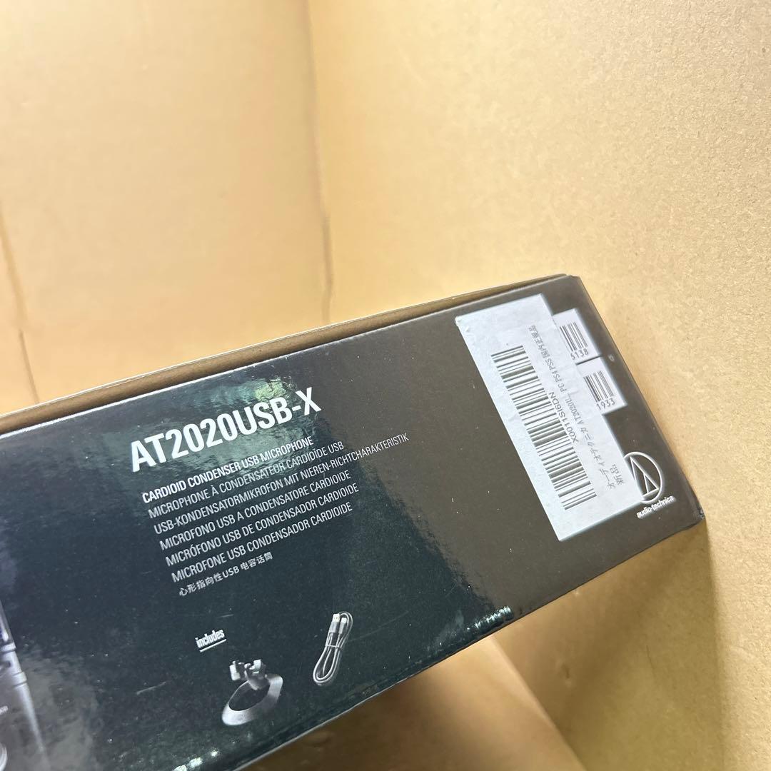 新品未使用　オーディオテクニカ AT2020USB-X コンデンサーマイク