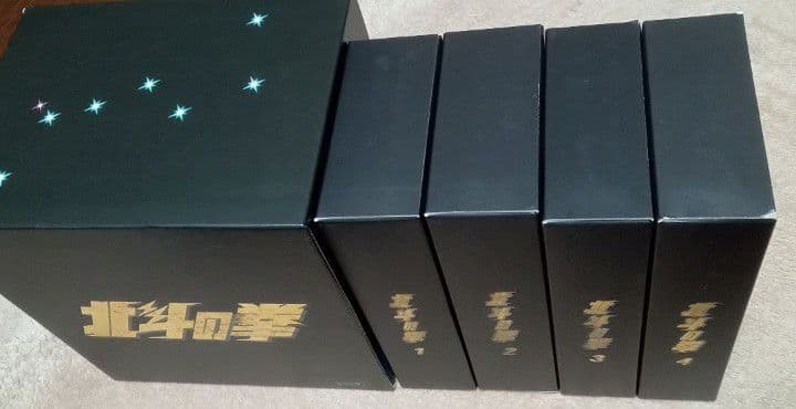北斗の拳 スーパープレミアム　DVD BOX