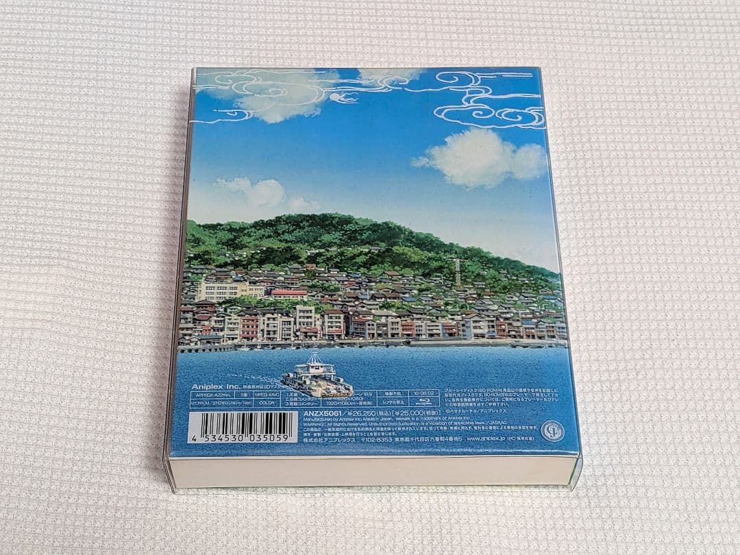 かみちゅ！　Blu-ray BOX〈完全生産限定盤・3枚組〉